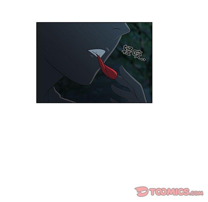 第11话 - 第70.jpg页