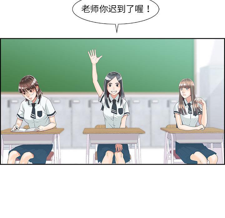 第1话 - 第70.jpg页