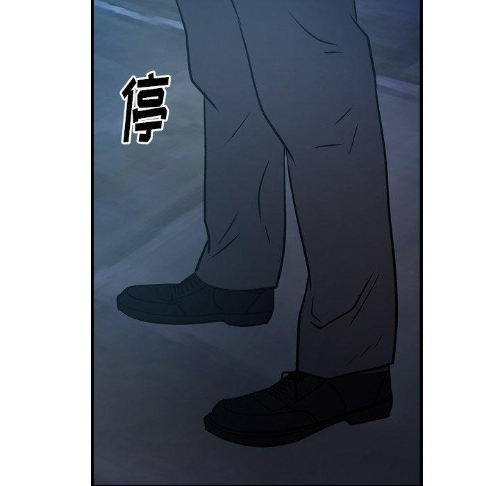 第69话 - 第70.jpg页