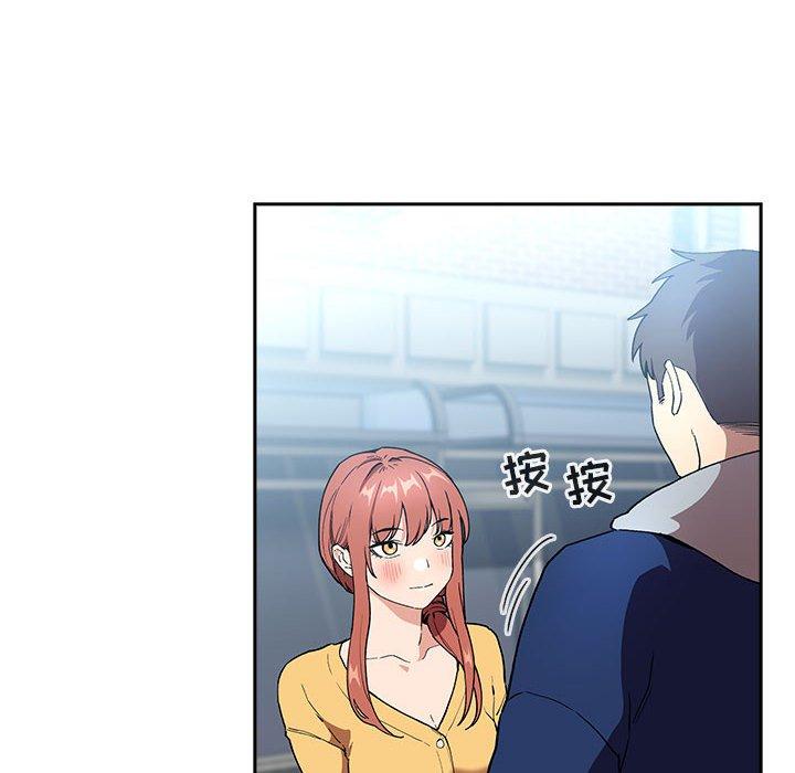 第39话 - 第70.jpg页