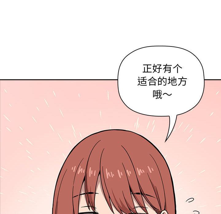 第1话 - 第70.jpg页