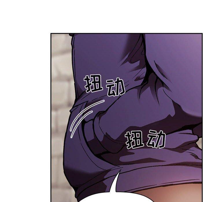 第26话 - 第70.jpg页