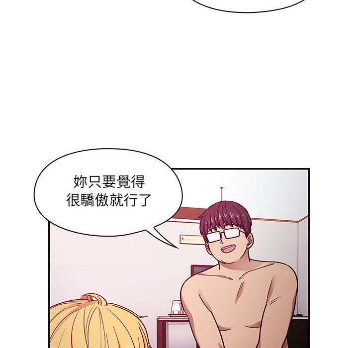 24 - 第6.jpg页