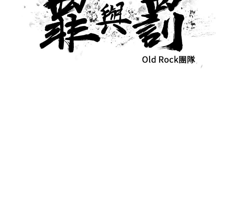 15 - 第6.jpg页
