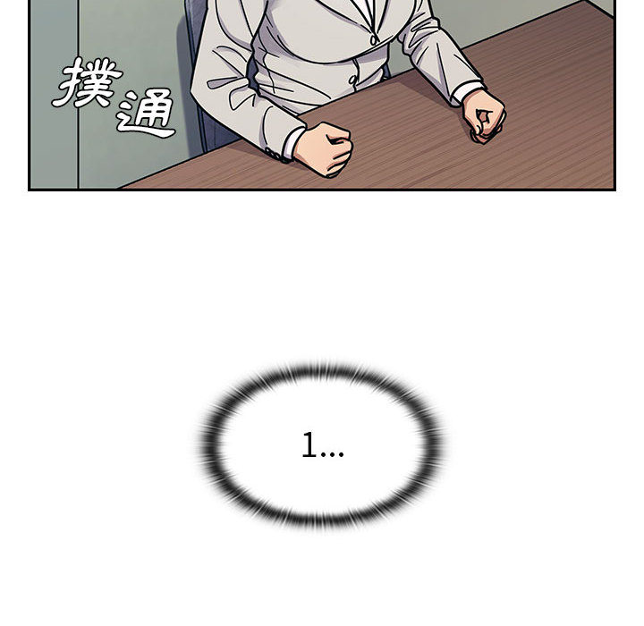 12 - 第6.jpg页