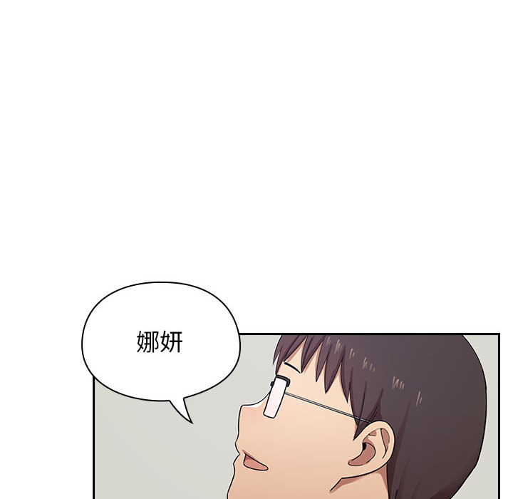 5 - 第6.jpg页