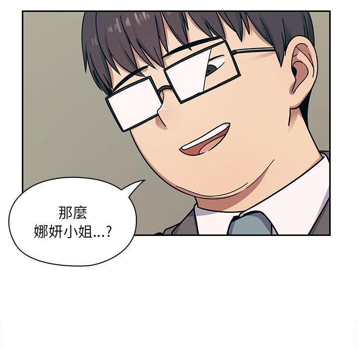 10 - 第6.jpg页