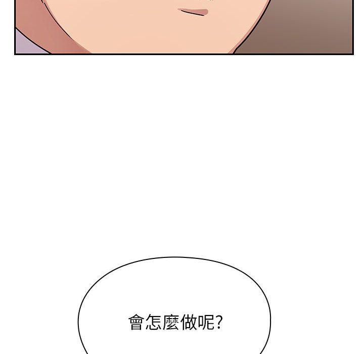 28 - 第6.jpg页