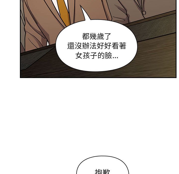 39 - 第6.jpg页