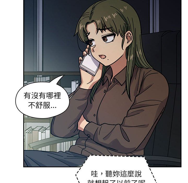 40 - 第6.jpg页