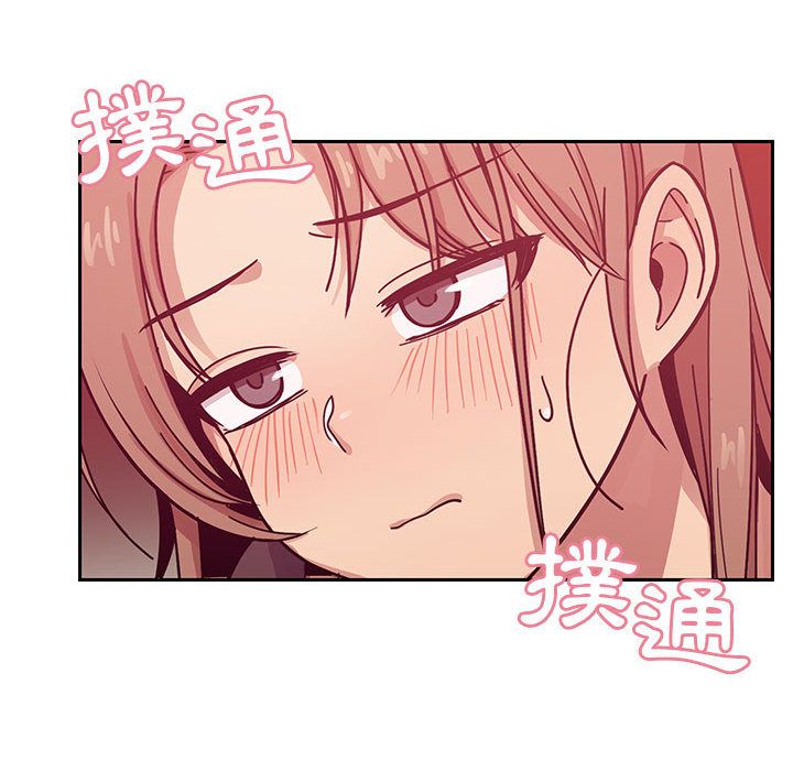 29 - 第6.jpg页