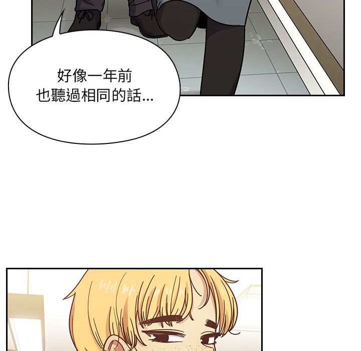 23 - 第6.jpg页