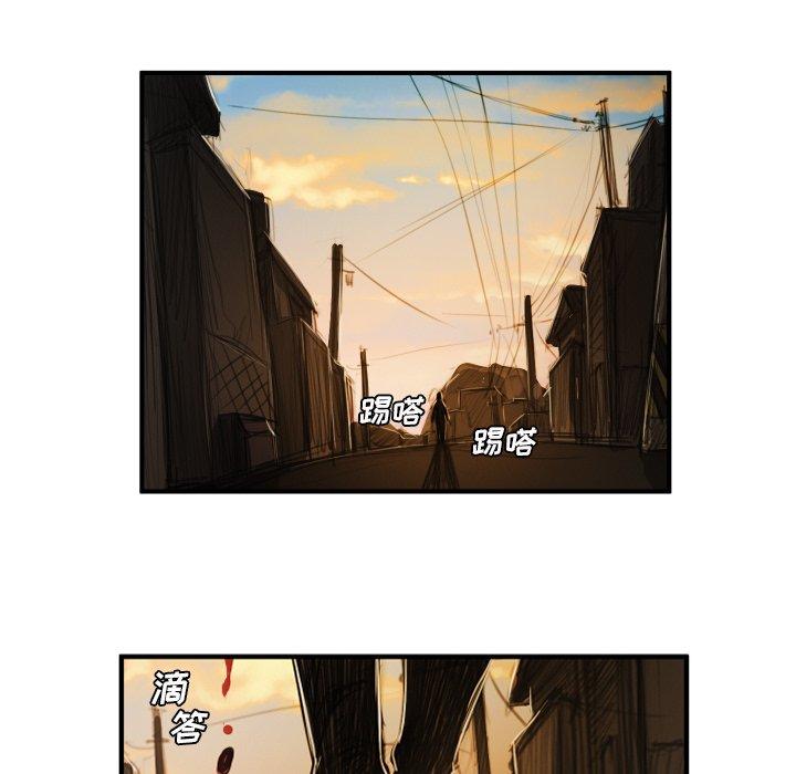 第18话 - 第71.jpg页