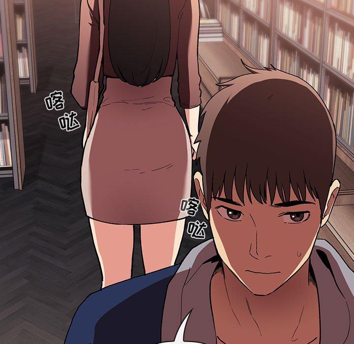 第40话 - 第71.jpg页