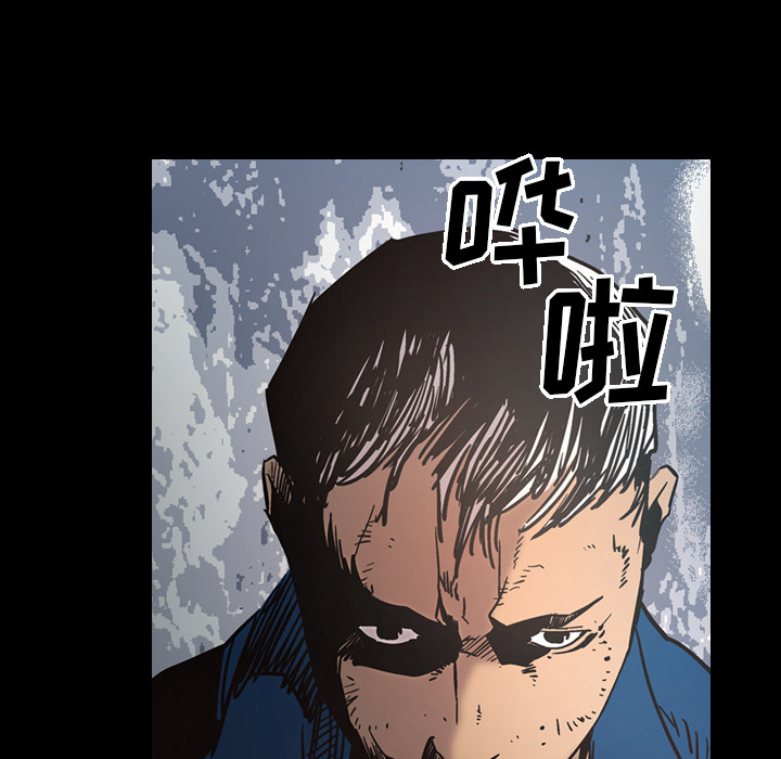 第15话 - 第71.jpg页