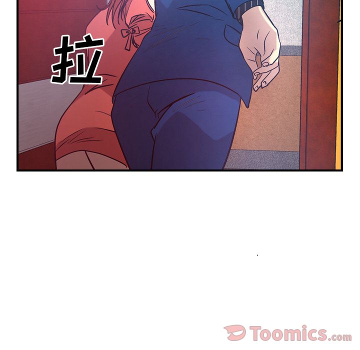 第35话 - 第70.jpg页
