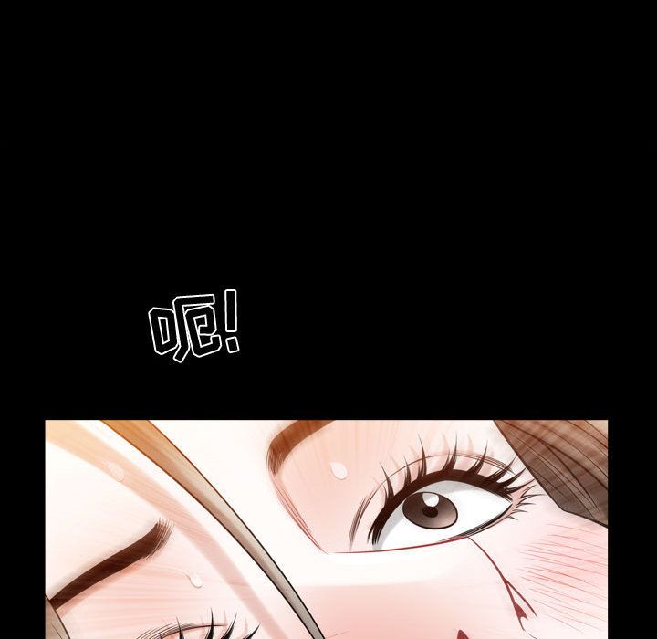 第16话 - 第71.jpg页
