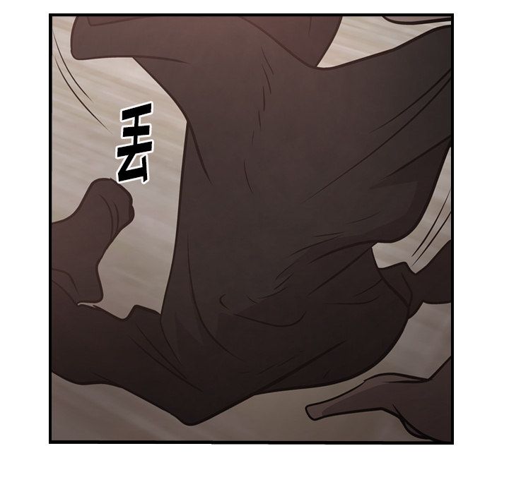 第45话 - 第71.jpg页