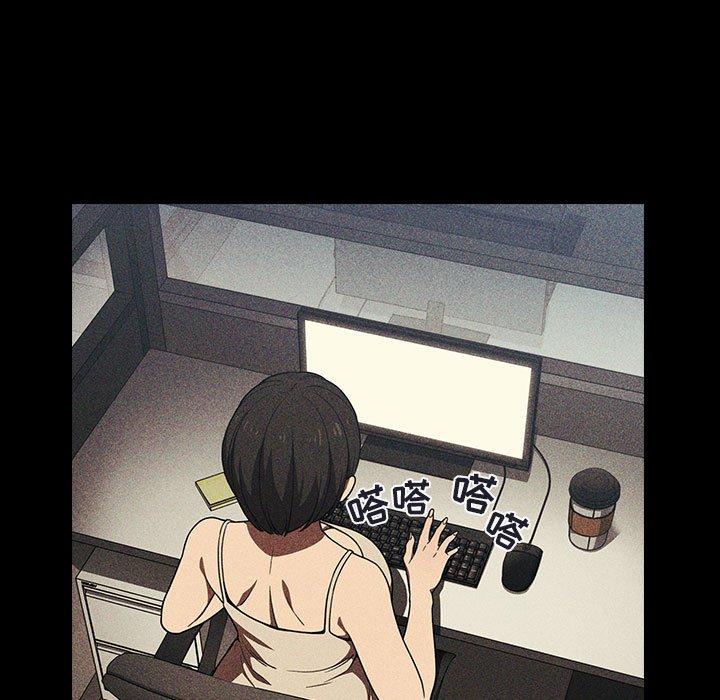 第5话 - 第71.jpg页