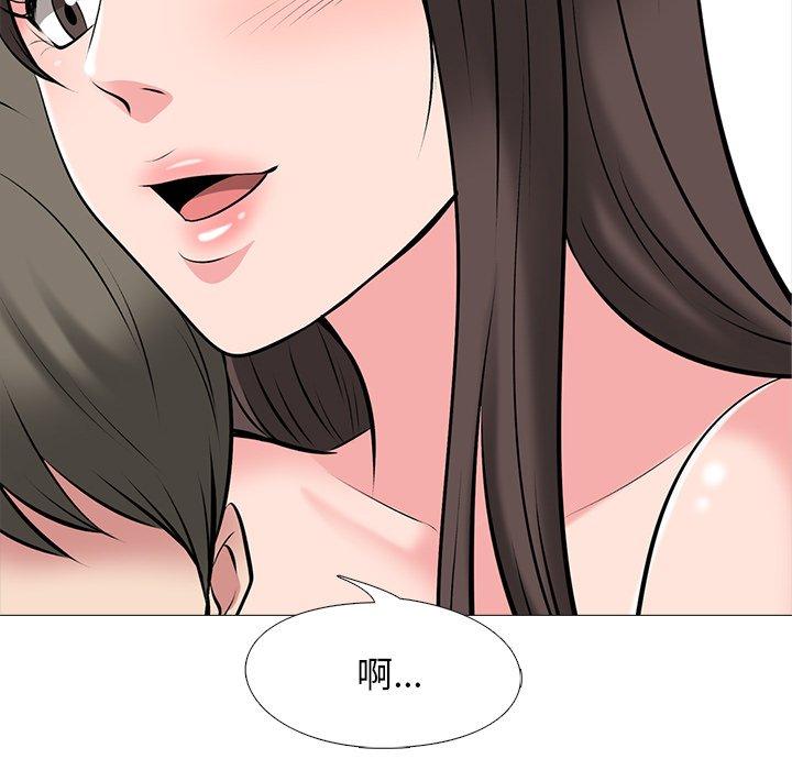 第33话 - 第71.jpg页