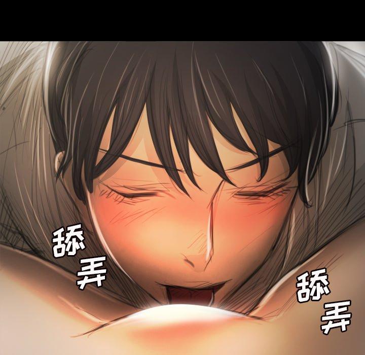第10话 - 第71.jpg页