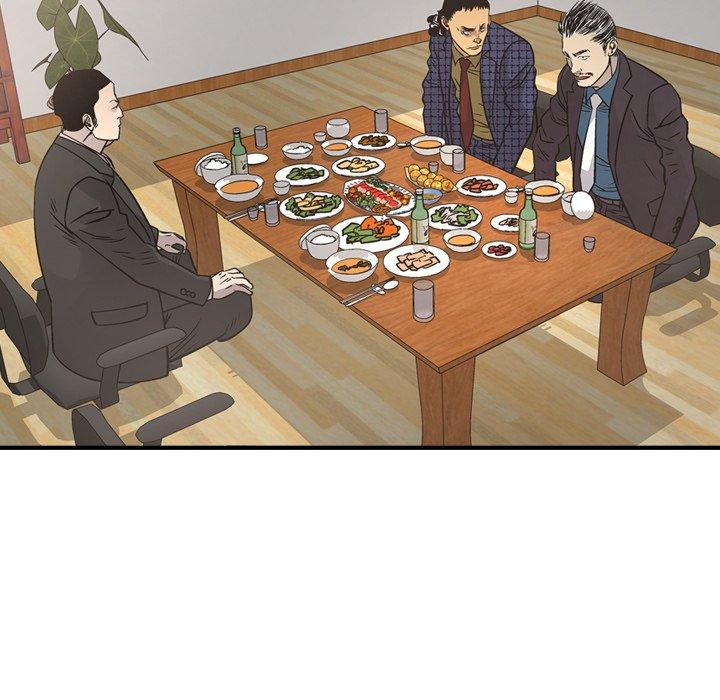 第57话 - 第71.jpg页