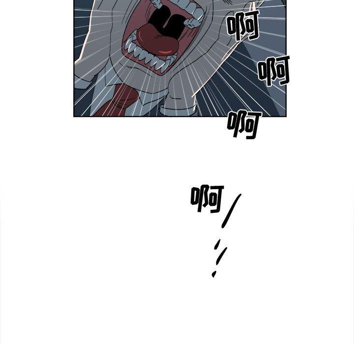 第19话 - 第71.jpg页