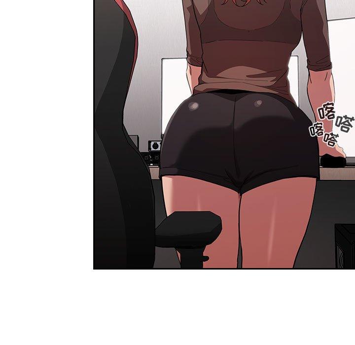 第19话 - 第71.jpg页
