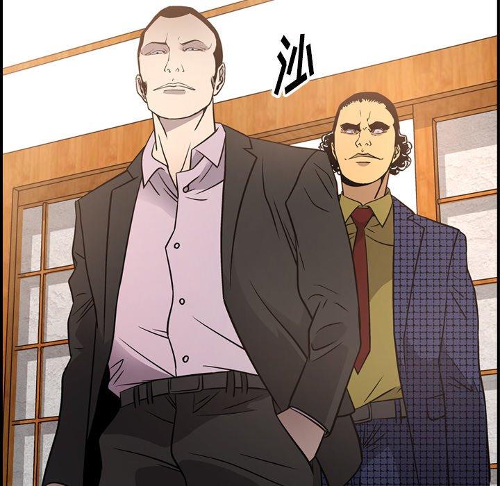第56话 - 第71.jpg页
