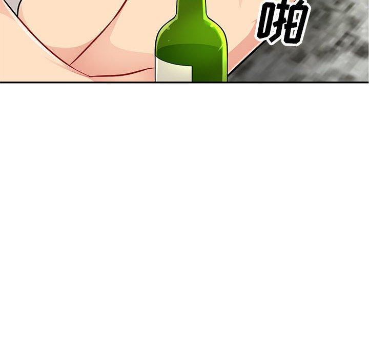 第46话 - 第71.jpg页