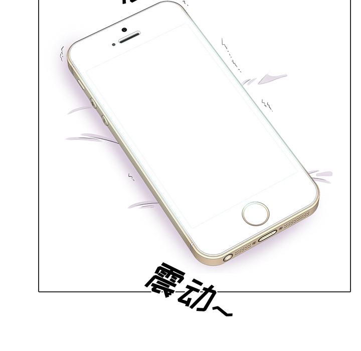 第1话 - 第71.jpg页