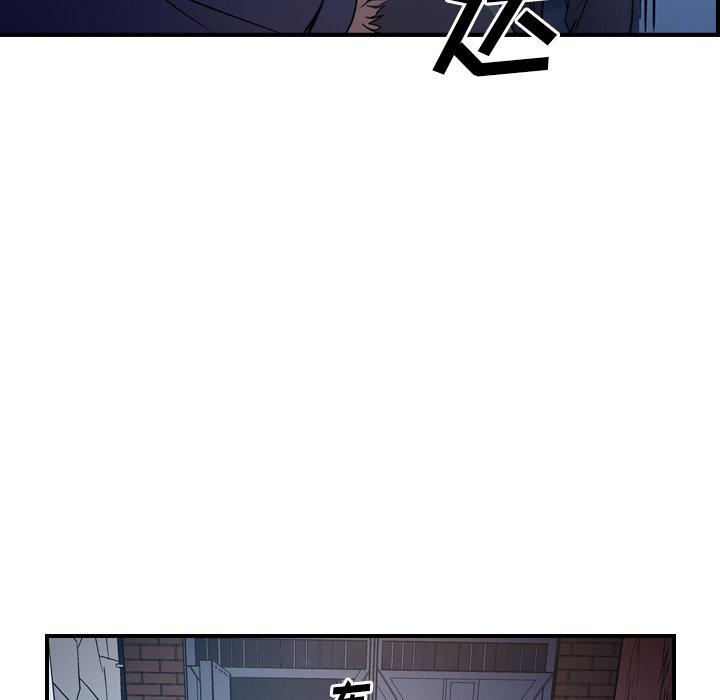 第73话 - 第71.jpg页