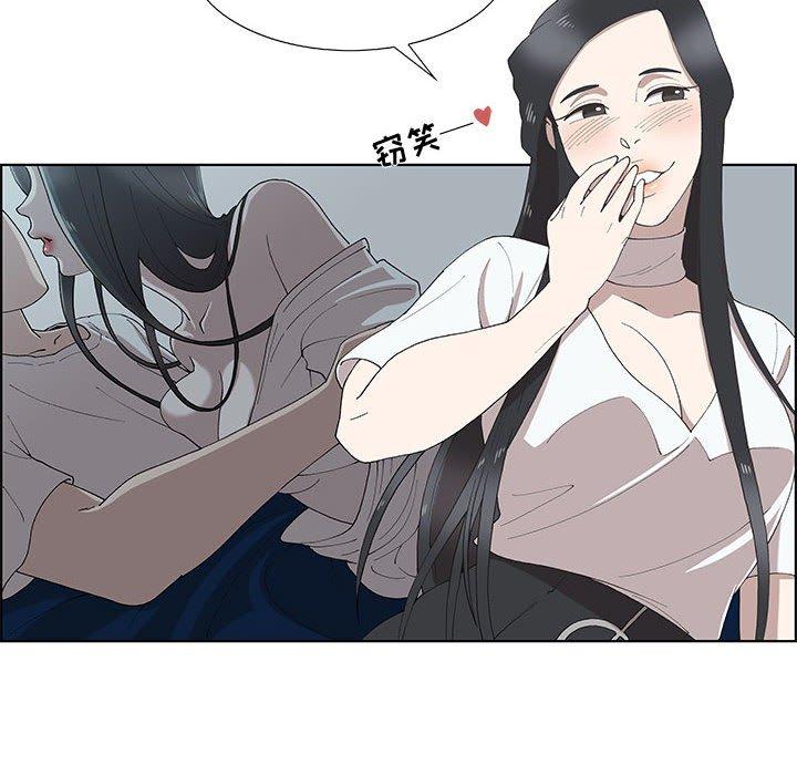 第10话 - 第71.jpg页