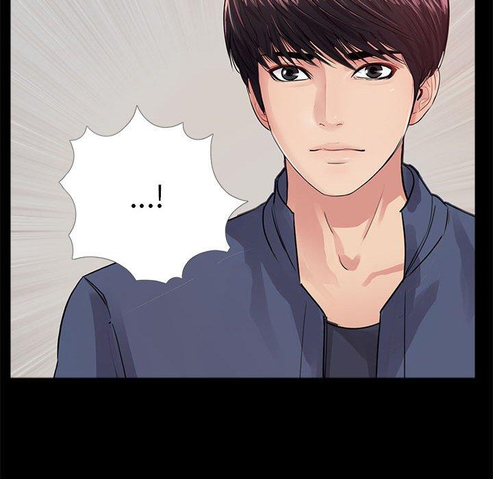 第8话 - 第71.jpg页