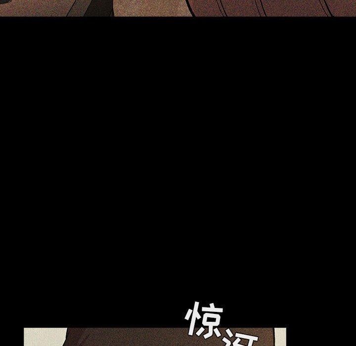 第30话 - 第71.jpg页