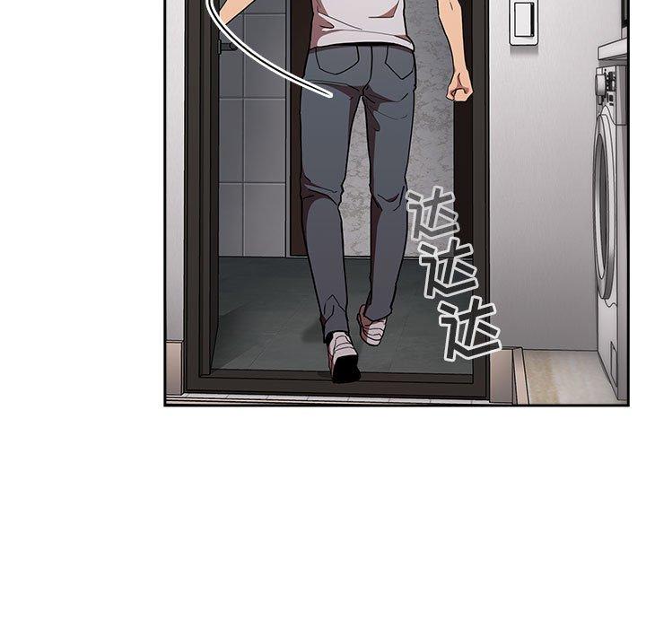 第14话 - 第71.jpg页