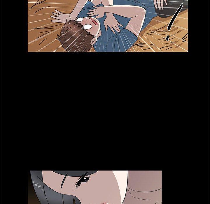 第27话 - 第71.jpg页