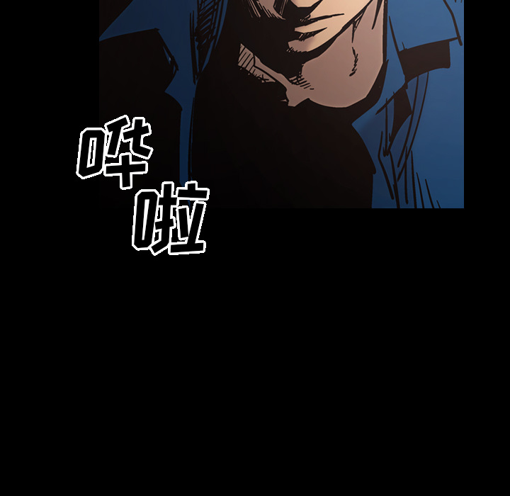 第15话 - 第72.jpg页