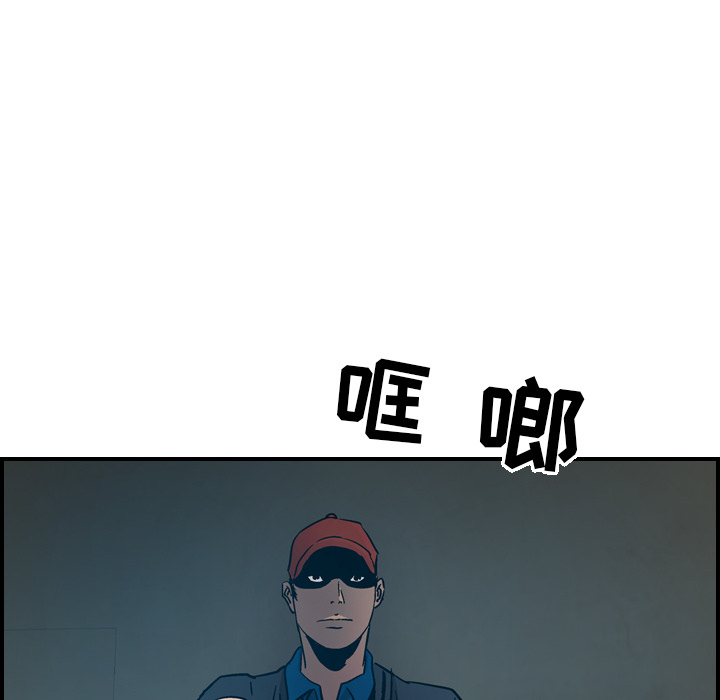 第10话 - 第72.jpg页