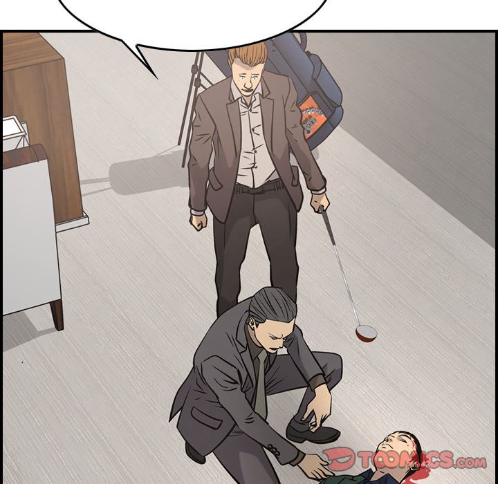 第47话 - 第72.jpg页