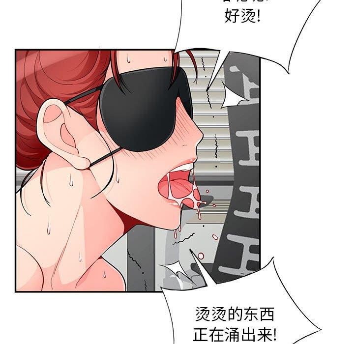 第50话 - 第72.jpg页