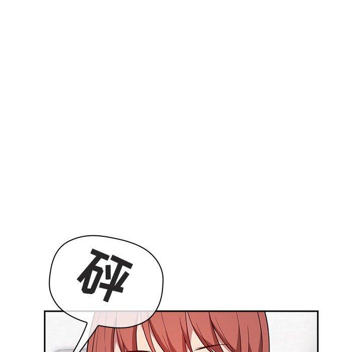 第14话 - 第72.jpg页