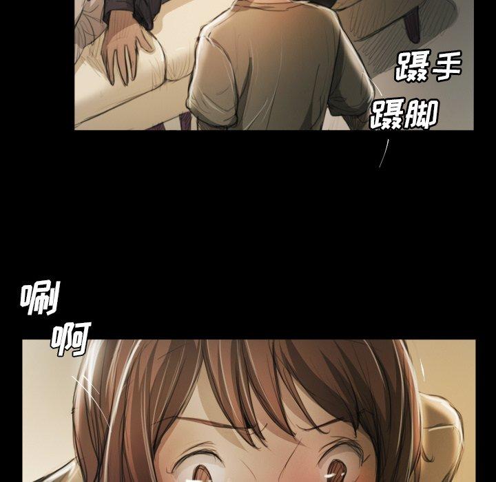 第12话 - 第72.jpg页