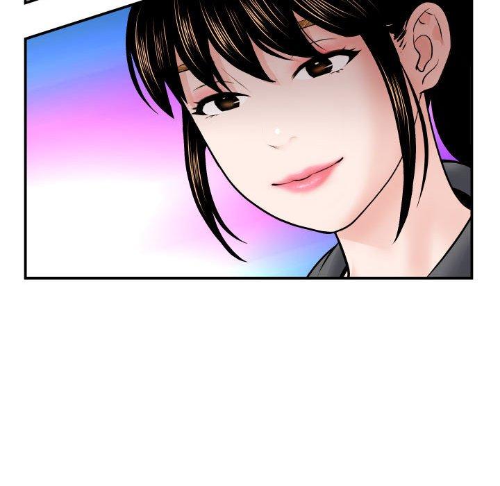 第42话 - 第72.jpg页