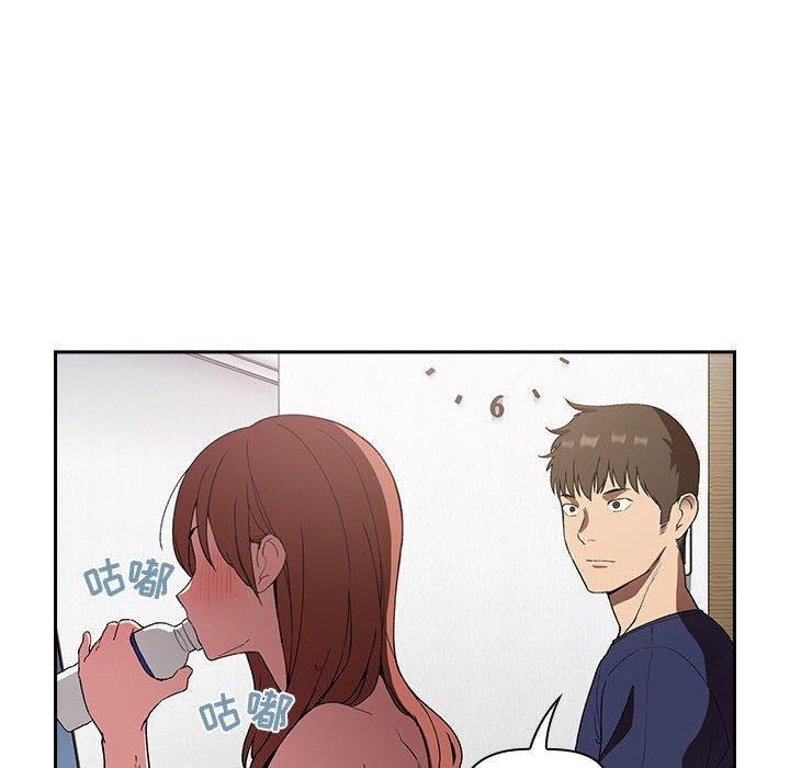 第23话 - 第71.jpg页