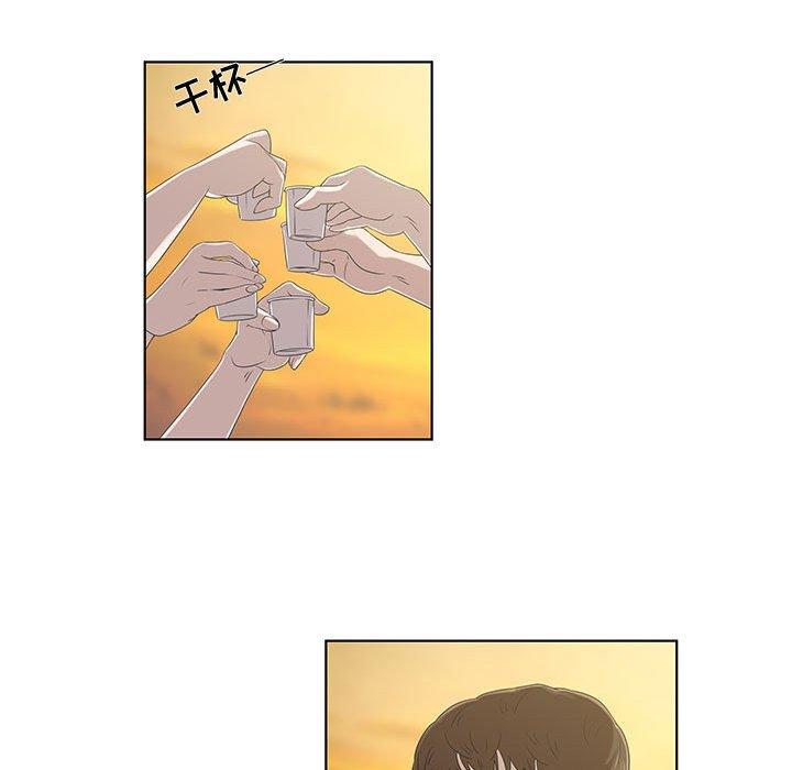 第9话 - 第72.jpg页