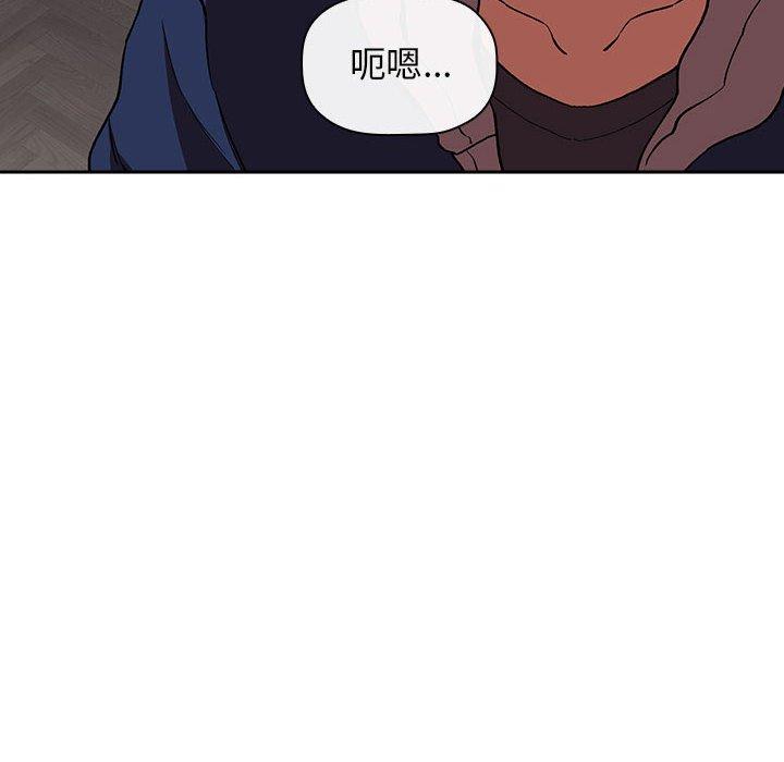 第40话 - 第72.jpg页