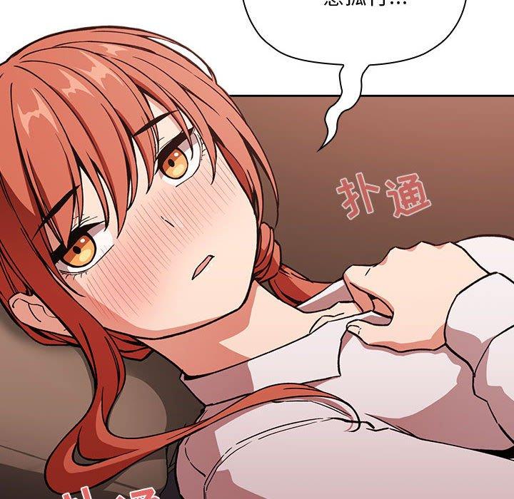 第36话 - 第72.jpg页
