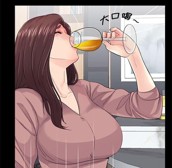 第20话 - 第72.jpg页