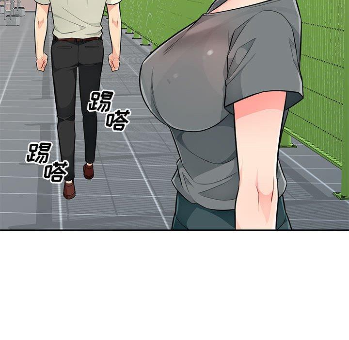 第 51 话 - 第72.jpg页